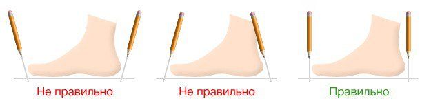 razmer_Demar_02.jpg